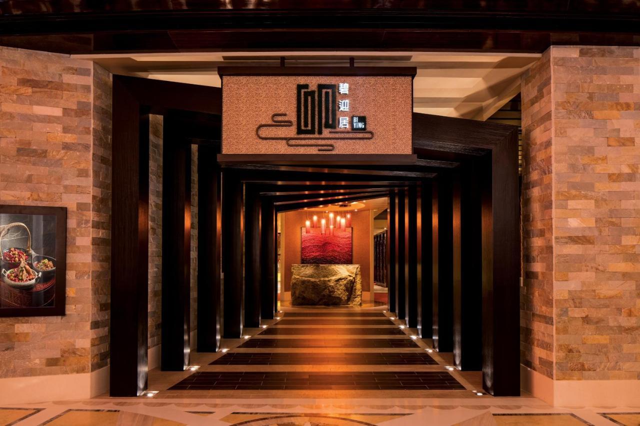 Studio City Hotel Макао Екстер'єр фото Entrance to the spa